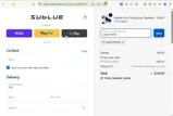 SUBLUEVIP30 coupon verification screenshot