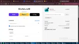 Sublue coupon verification screenshot