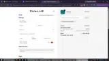 Sublue coupon verification screenshot