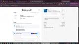 Sublue coupon verification screenshot
