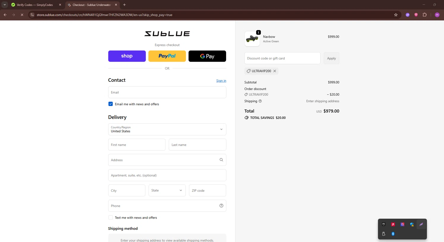 Sublue Official Store promo code screenshot showing code ULTRAVIP200 applied at Sublue Official Store checkout page. Uploaded by SimplyCodes community member PennyWizard1195 on Oct 15, 2025