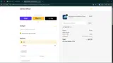 WELCOME coupon verification screenshot
