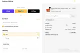 WELCOME coupon verification screenshot