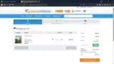 GARDENGUN coupon verification screenshot