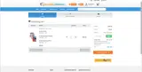 SAV5 coupon verification screenshot