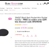 Sub-Shop.com coupon verification screenshot