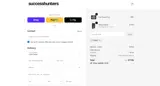 ADBZ7 coupon verification screenshot