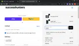 ADBK1 coupon verification screenshot