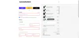 ADBR4 coupon verification screenshot