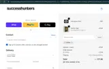 ADBR4 coupon verification screenshot