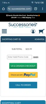 fall coupon verification screenshot