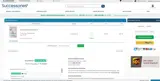 WINTER coupon verification screenshot