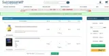fall coupon verification screenshot