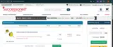 chill coupon verification screenshot