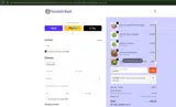 GETAWAY coupon verification screenshot
