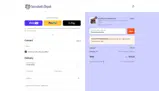 Plantwithemmaline coupon verification screenshot