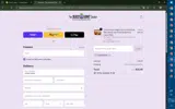 Goodhome coupon verification screenshot