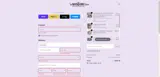 SUCCULENTFIVE coupon verification screenshot