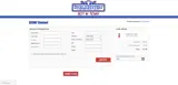 Chili coupon verification screenshot