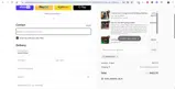 10 coupon verification screenshot