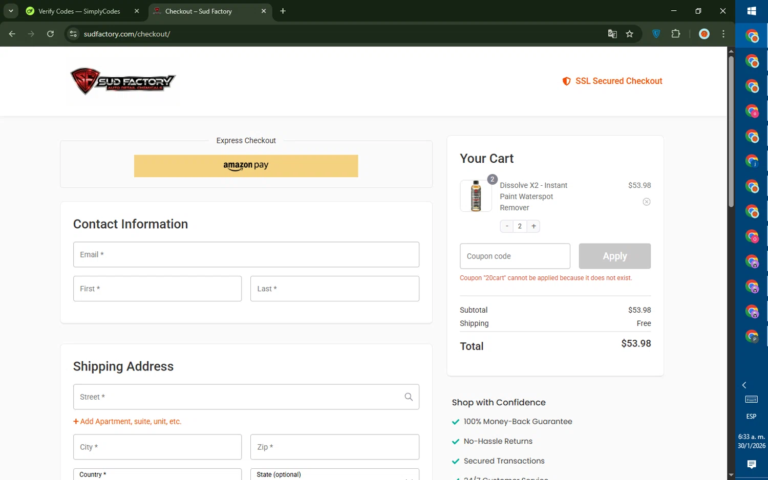 Sud Factory promo code screenshot showing code 20CART applied at Sud Factory checkout page. Uploaded by SimplyCodes community member DealTiger9869 on Jan 30, 2026