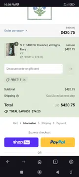 FIRST15 coupon verification screenshot