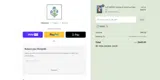 ANN50 coupon verification screenshot