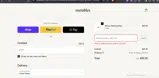 CART15 coupon verification screenshot