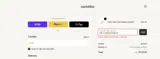 WELCOMESUETABLES coupon verification screenshot