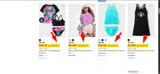 EXTRA20 coupon verification screenshot