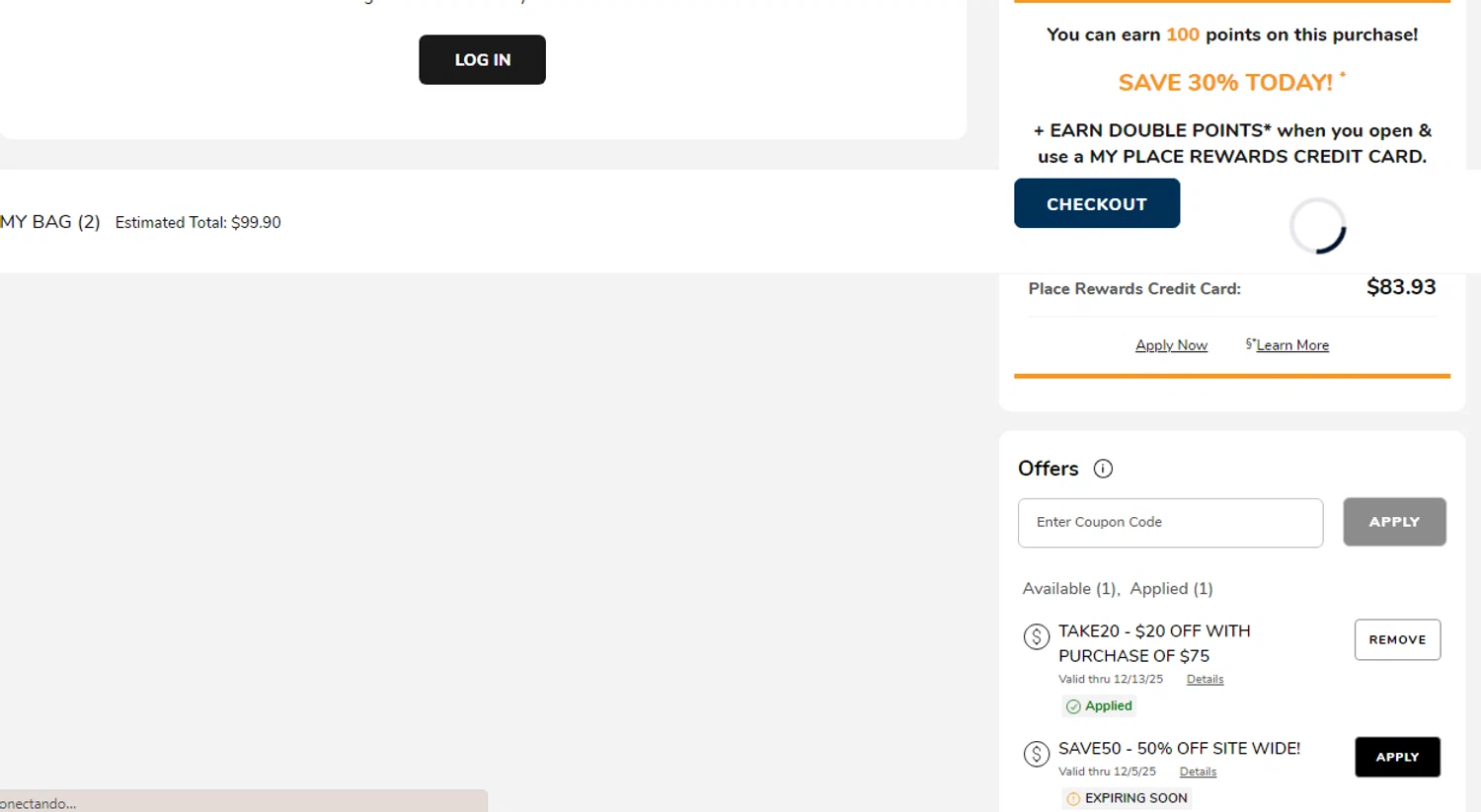 Sugar & Jade promo code screenshot showing code TAKE20 applied at Sugar & Jade checkout page. Uploaded by SimplyCodes community member SavvyHawk656 on Dec 3, 2025
