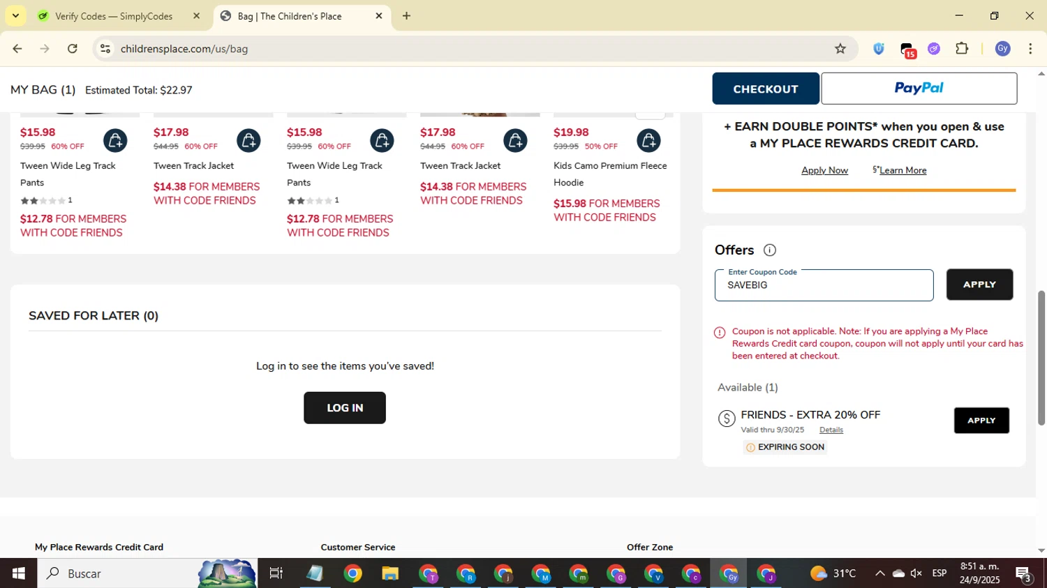 Sugar & Jade promo code screenshot showing code SAVEBIG applied at Sugar & Jade checkout page. Uploaded by SimplyCodes community member FrugalOwl962 on Sep 24, 2025