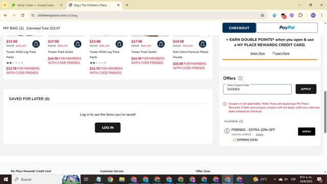 Sugar & Jade checkout page showing Sugar & Jade promo code box | Screenshot taken by SimplyCodes community member on Sep 24, 2025