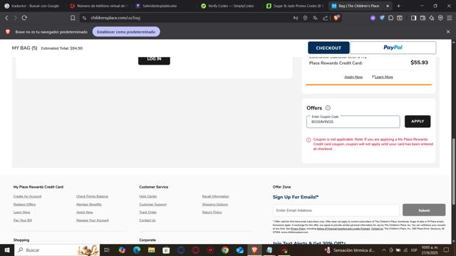 Sugar & Jade checkout page showing Sugar & Jade promo code box | Screenshot taken by SimplyCodes community member on Sep 27, 2025
