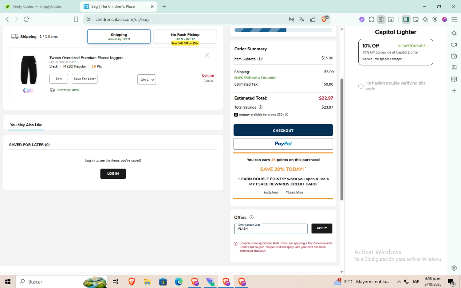 Sugar & Jade promo code screenshot showing code FLASH applied at Sugar & Jade checkout page. Uploaded by SimplyCodes community member Puta_madre10 on Oct 2, 2025