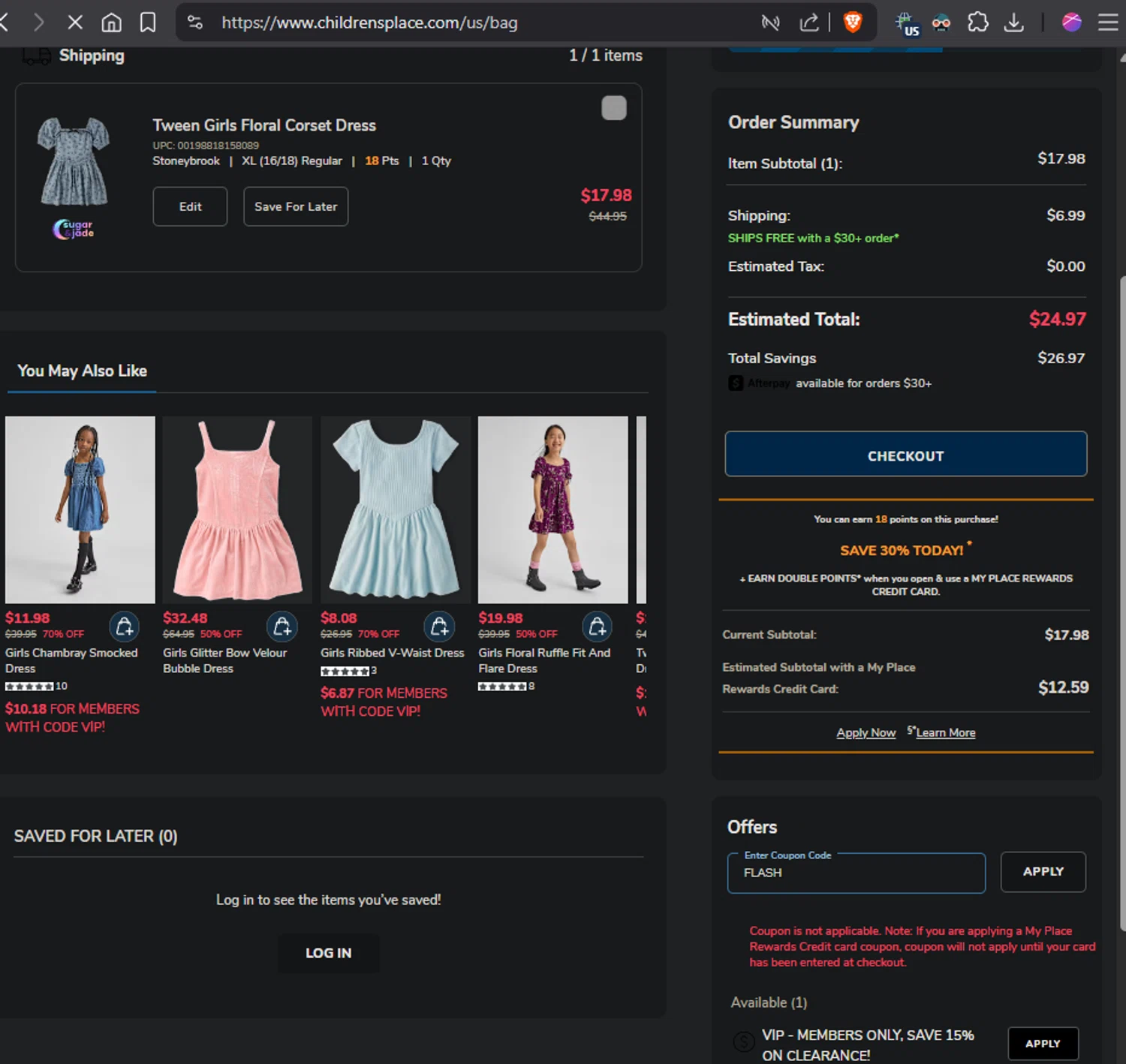 Sugar & Jade promo code screenshot showing code FLASH applied at Sugar & Jade checkout page. Uploaded by SimplyCodes community member idkxxx on Oct 2, 2025