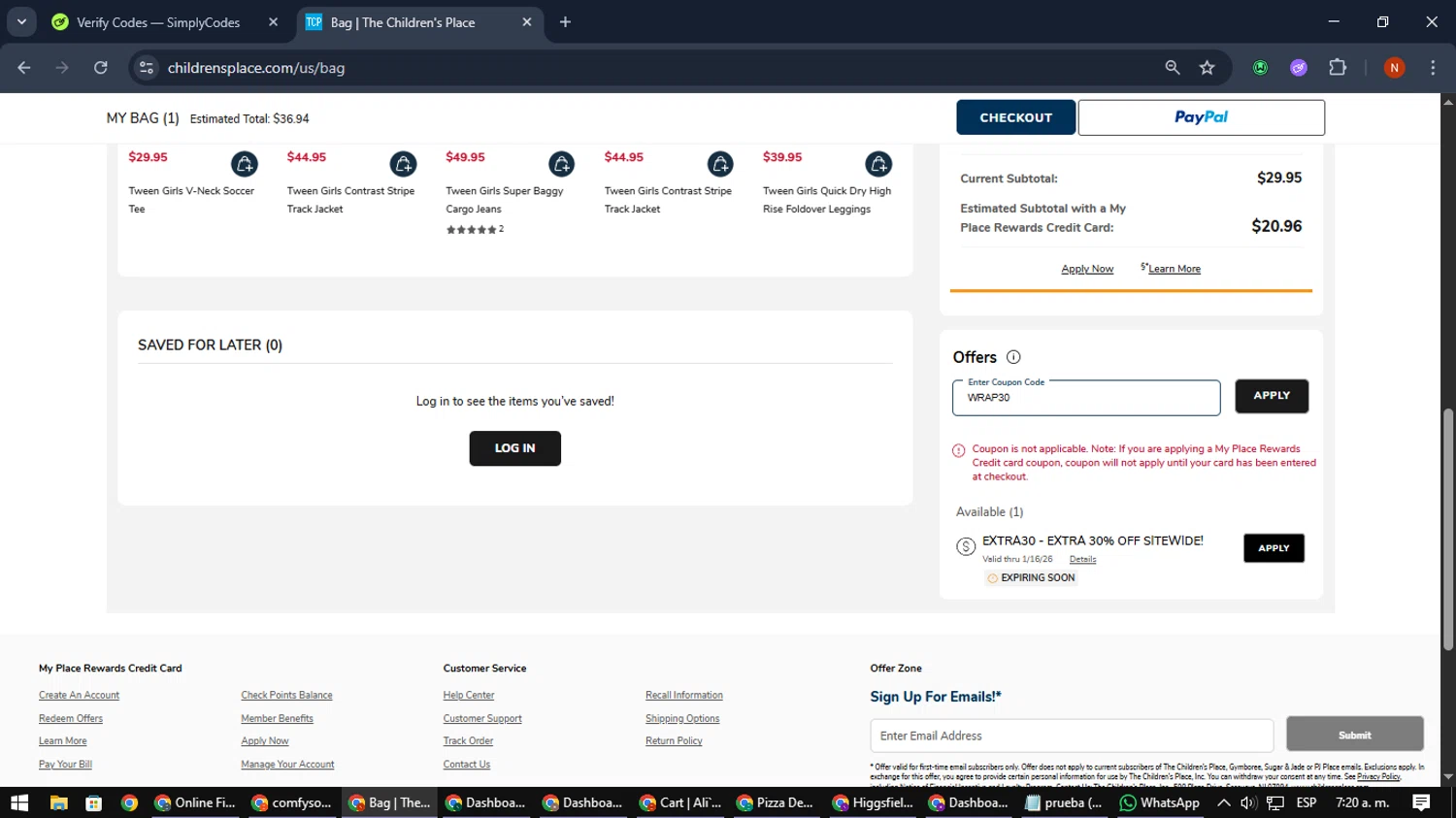 Sugar & Jade checkout page showing Sugar & Jade promo code box | Screenshot taken by SimplyCodes community member on Jan 15, 2026