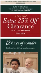 FESTIVE25 coupon verification screenshot