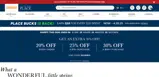savebig coupon verification screenshot