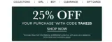 Sugar & Jade coupon verification screenshot