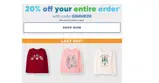 Sugar & Jade coupon verification screenshot