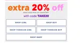 TAKE20 coupon verification screenshot
