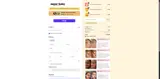 KENDALLTHERMEZI10 coupon verification screenshot