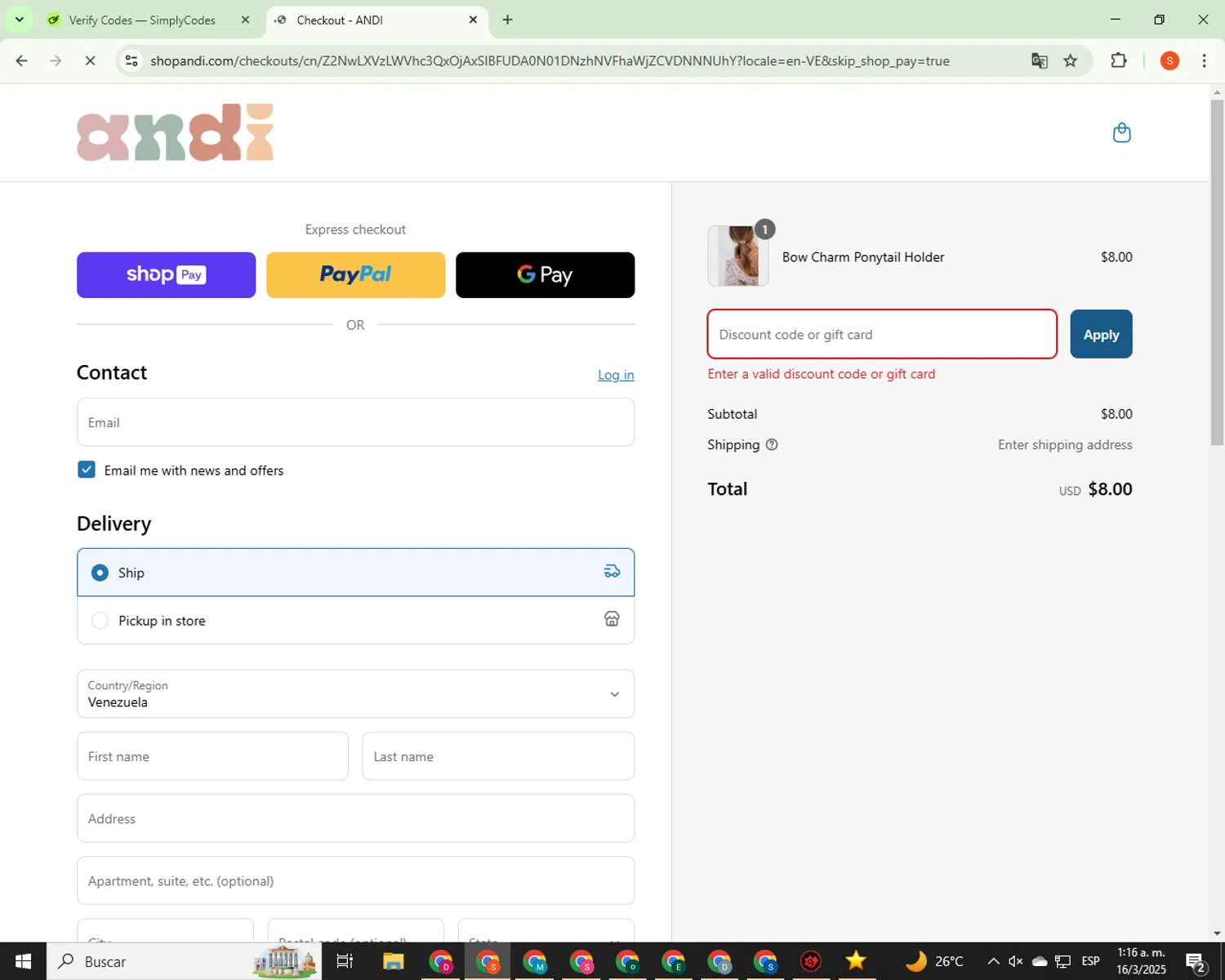 Sugarbook promo code screenshot showing code BRANDREWARD applied at Sugarbook checkout page. Uploaded by SimplyCodes community member 00000006 on Mar 16, 2025