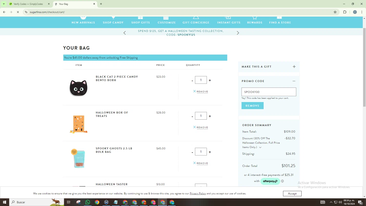 where to use Sugarfina promo code box