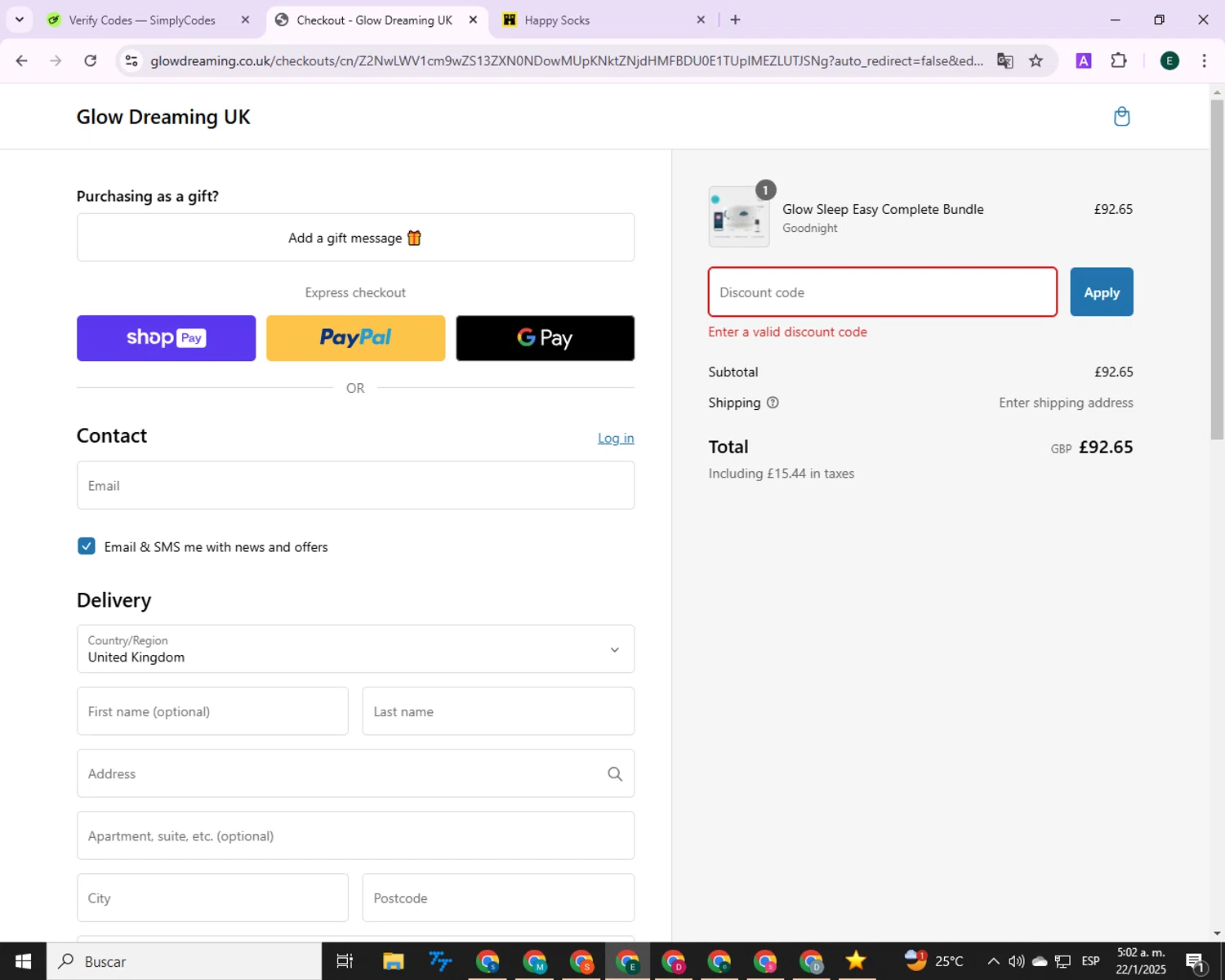 SUGARGOO promo code screenshot showing code VALENTINE applied at SUGARGOO checkout page. Uploaded by SimplyCodes community member 00000006 on Jan 22, 2025