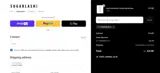 Sugarlash PRO coupon verification screenshot