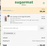 SUGARY2025 coupon verification screenshot