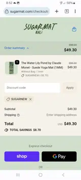 SUGARNEW coupon verification screenshot
