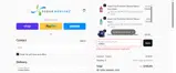 Sugar Medical coupon verification screenshot